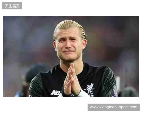 世一门!德转钱多多身价涨至4500万欧,独享世一身价门将