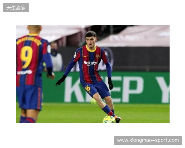 伊涅斯塔:佩德里有自己的优点;梅西对巴萨的意义不会改变