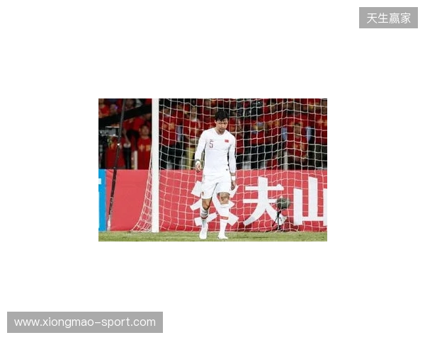 记者:国足抽调9人让安东尼奥无人可用 主力和替补差距就是这么大