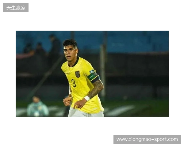 厄瓜多尔队官方:后卫因卡皮耶与中场卡斯蒂略因伤退出本期国家队