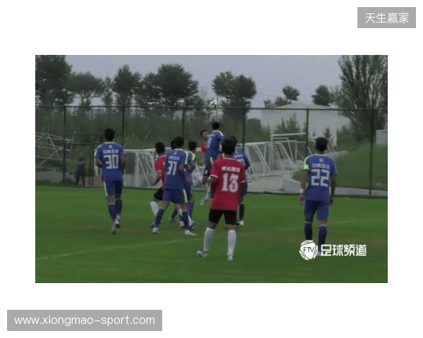 青少年足球锦标赛男子16岁以下组第二阶段(争冠组)分组+赛程