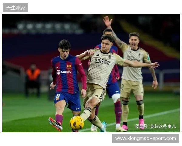 巴萨、马竞发布赛事预告海报:亚马尔、莱万、卢克曼出镜
