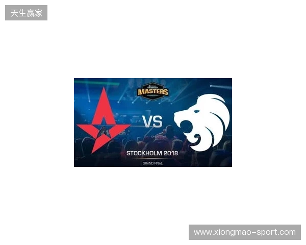 PGL布加勒斯特:破晓交锋!Astralis 2-1 EYE