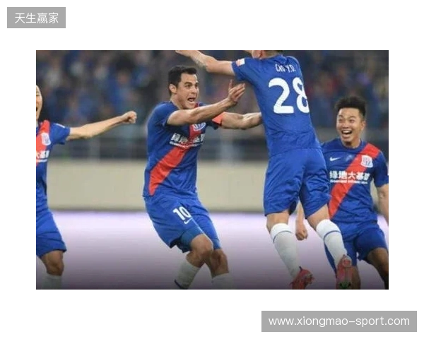 莫雷诺：申花是我的家希望可以常回来看看 想和球迷有正式的告别