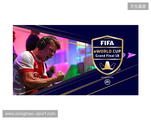 迎来转机！五星体育：FIFA有“秘书长级别的高管”计划访问中国