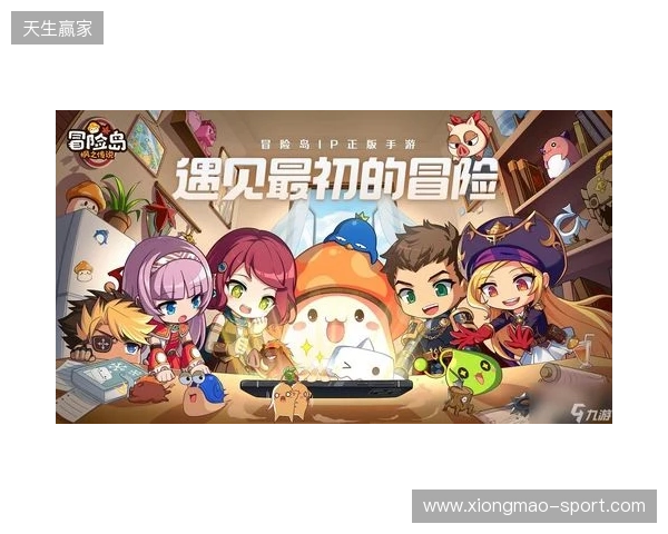官宣：Senzu租借加盟BC.Game