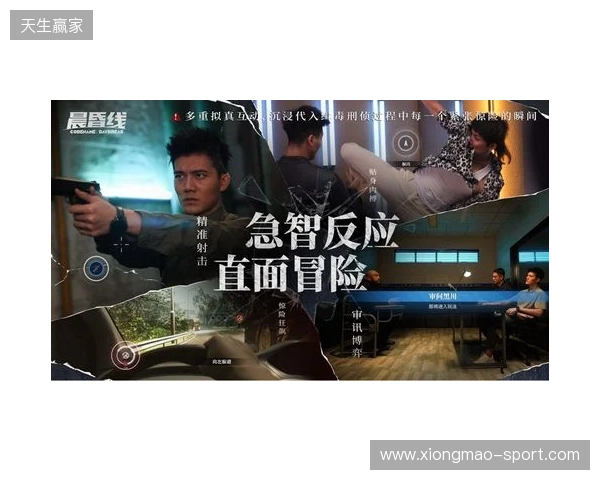 技术攻坚+全链发行,欢瑞世纪与玛奇阿朵共探互动影游新解法 技术攻坚+全链发行,欢瑞世纪与玛奇阿朵共探互动影游新解法