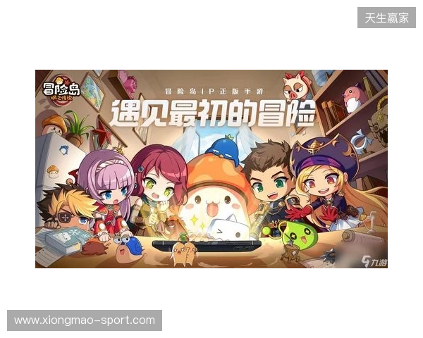 官宣:Senzu租借加盟BC.Game
