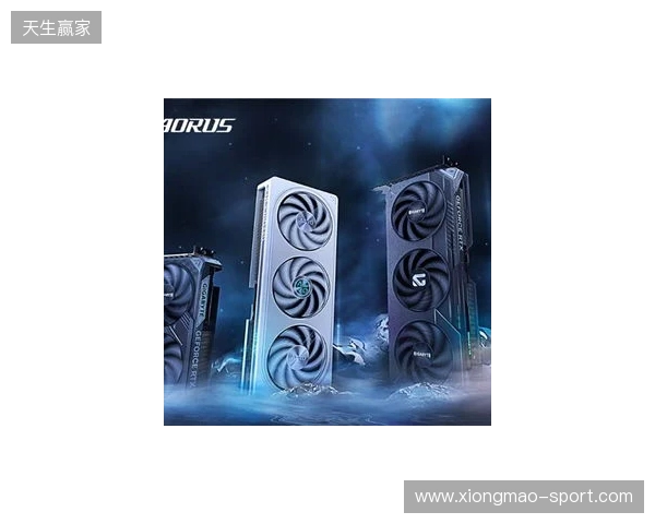618显卡换新正当时，技嘉RTX 50显卡好价不容错过