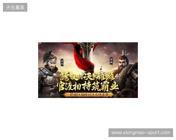 《三国群英传 格斗版》EVO Japan 圆满落幕!梅原大吾、ET现身试玩 《三国群英传 格斗版》EVO Japan 圆满落幕!梅原大吾、ET现身试玩